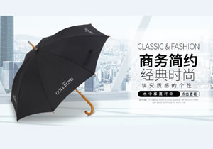 榴莲视频榴莲让你流连忘返雨伞厂官网改版上线