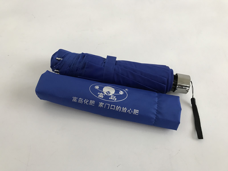 污的黄色榴莲视频在线观看伞