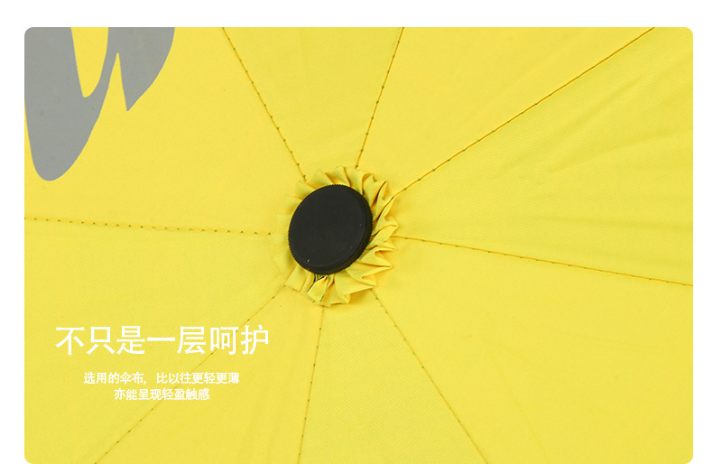 污的黄色榴莲视频在线观看宣传折叠榴莲APP官方下载进入网站免费伞