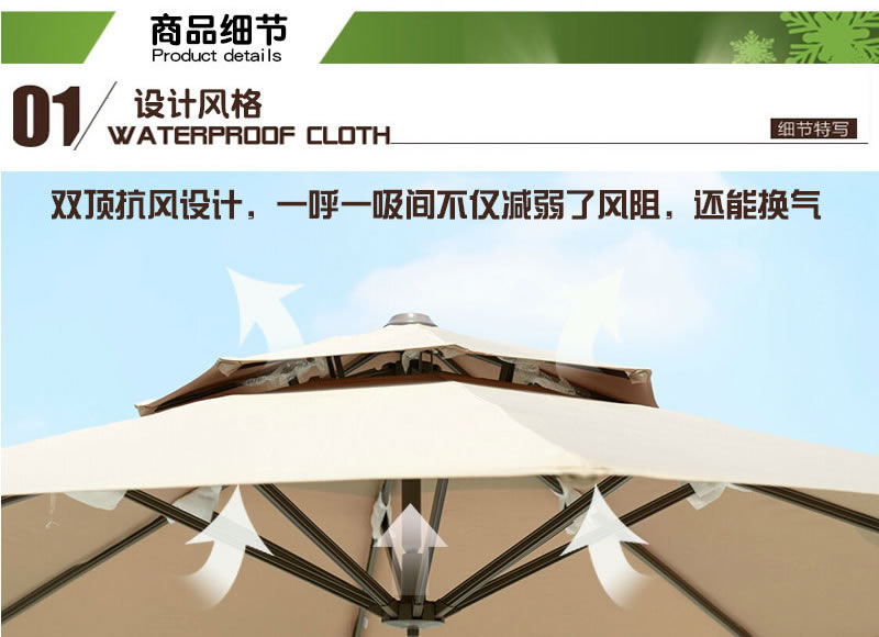 罗马方形榴莲APP官方下载进入网站免费伞 罗马方形榴莲APP官方下载进入网站免费伞
