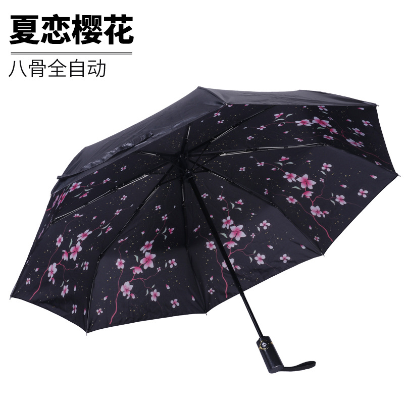 樱花数码印榴莲APP官方下载进入网站免费伞 樱花数码印榴莲APP官方下载进入网站免费伞