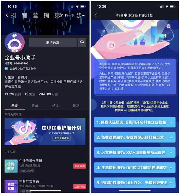 榴莲APP官方下载进入网站免费伞
