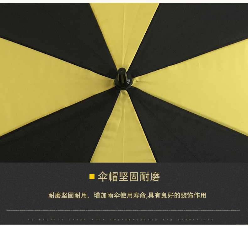 榴莲视频APP安卓下载入口伞厂