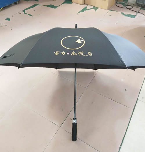 榴莲APP官方下载进入网站免费伞