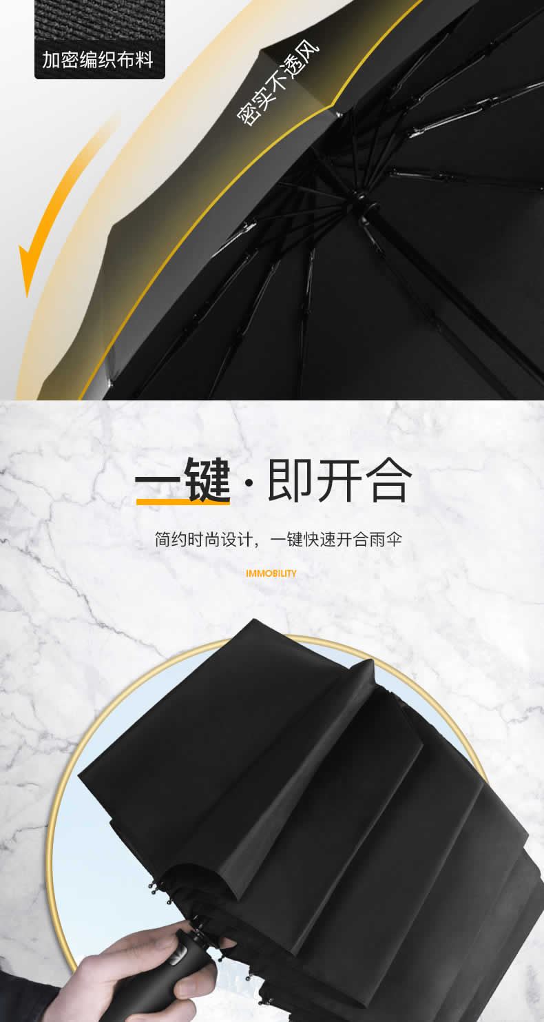 污的黄色榴莲视频在线观看伞