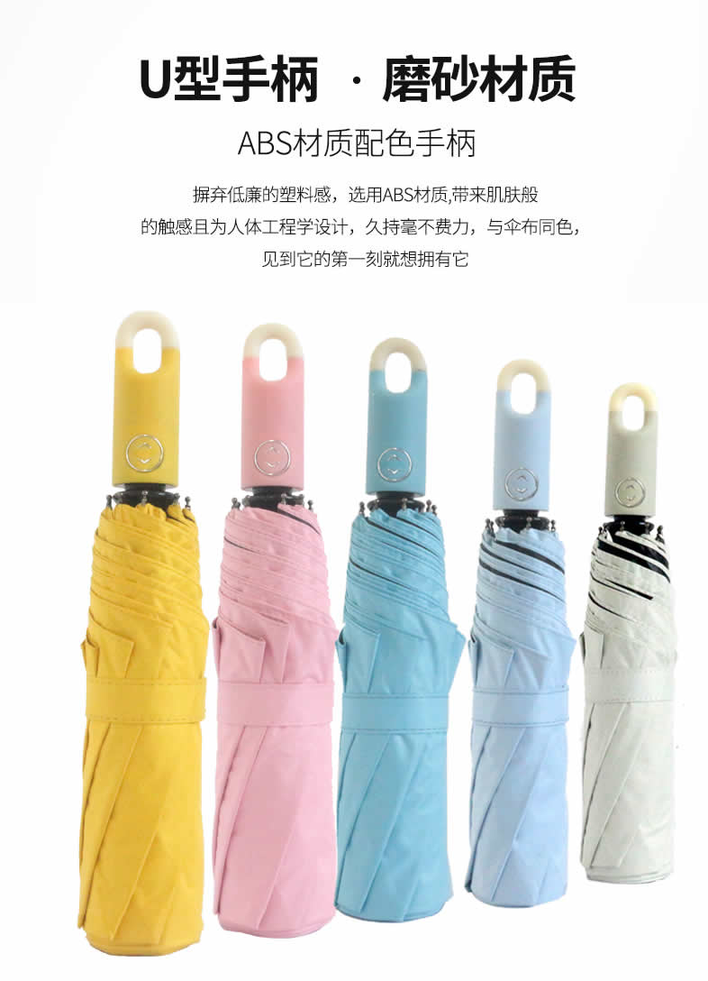 污的黄色榴莲视频在线观看