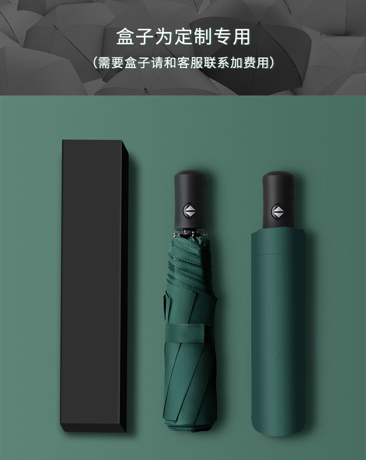 商务污的黄色榴莲视频在线观看