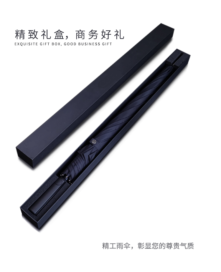 污的黄色榴莲视频在线观看伞