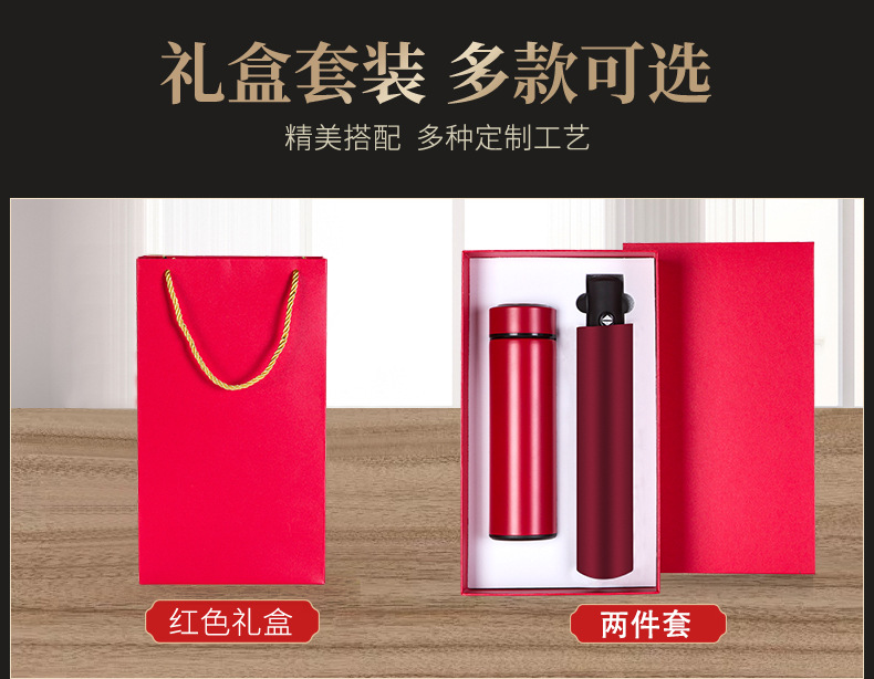 污的黄色榴莲视频在线观看伞