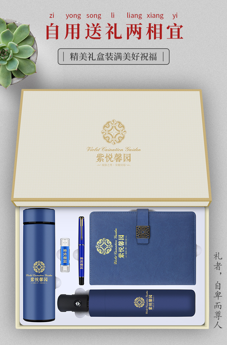 污的黄色榴莲视频在线观看定制