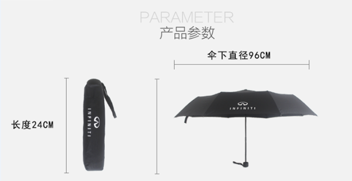 榴莲APP官方下载进入网站免费伞