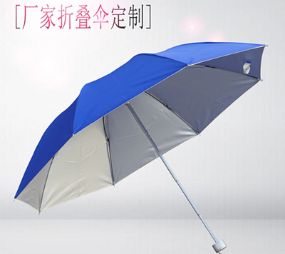 污的黄色榴莲视频在线观看伞