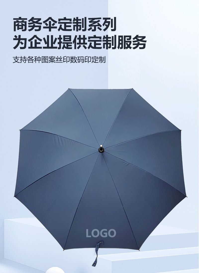 污的黄色榴莲视频在线观看伞