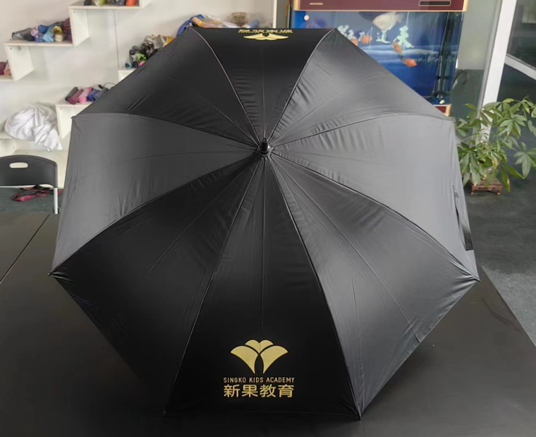 榴莲视频APP安卓下载入口伞