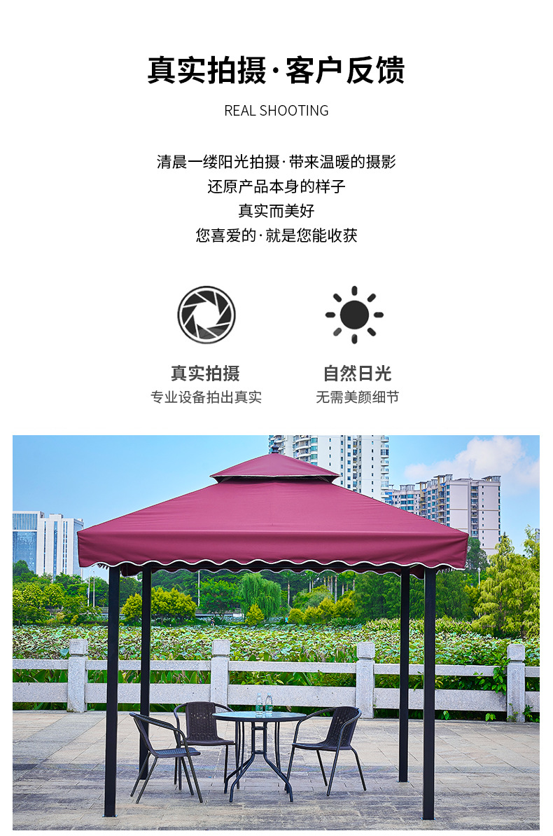 户外榴莲APP官方下载进入网站免费帐篷