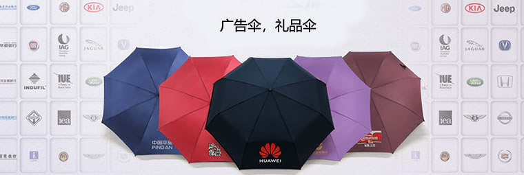 污的黄色榴莲视频在线观看伞