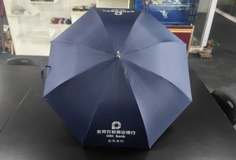 榴莲视频APP安卓下载入口伞