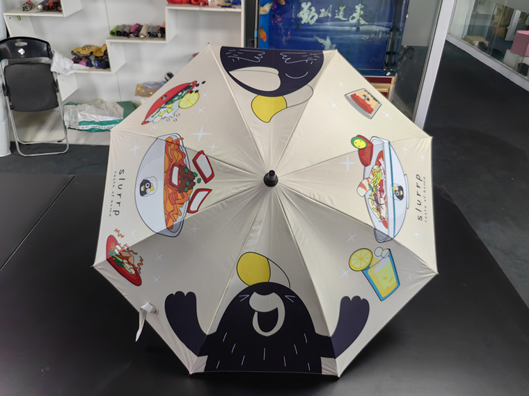 餐品品牌榴莲APP官方下载进入网站免费雨伞