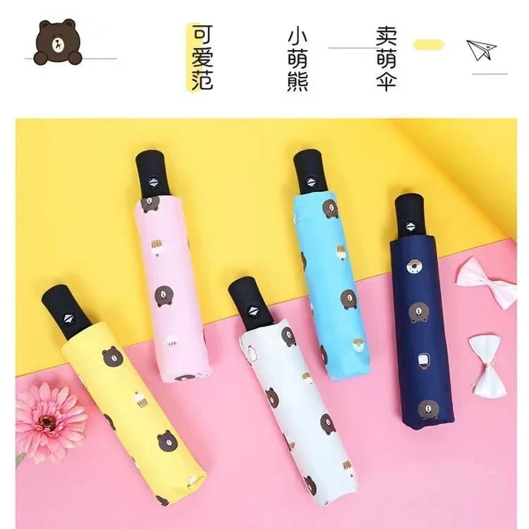 经济实惠自动伞