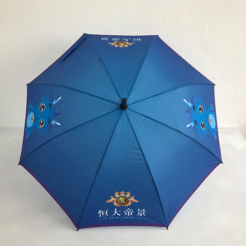 恒大帝景榴莲APP官方下载进入网站免费直杆伞定制