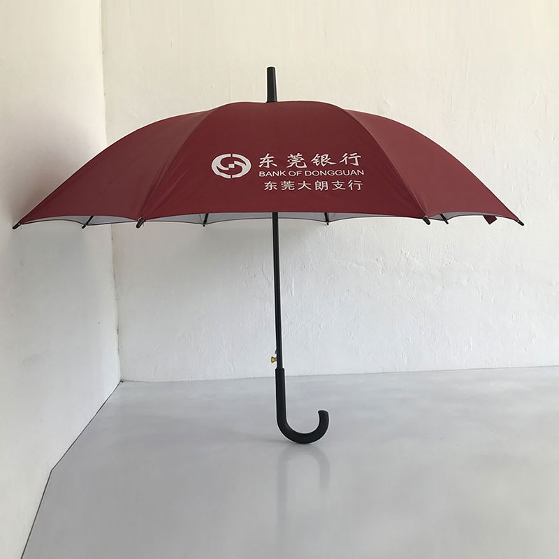 污的黄色榴莲视频在线观看伞