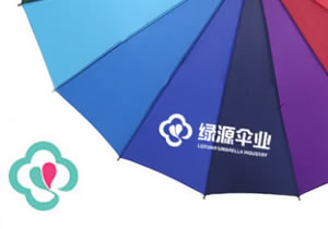 榴莲APP官方下载进入网站免费伞定制流程