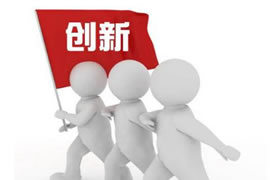 榴莲视频榴莲让你流连忘返雨伞厂应如何发展创新迎接太阳伞行业的挑战