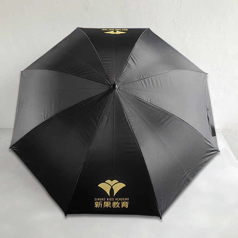 全遮光黑胶榴莲视频APP安卓下载入口伞