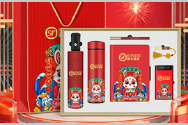污的黄色榴莲视频在线观看伞是时效长的榴莲APP官方下载进入网站免费宣传赠品