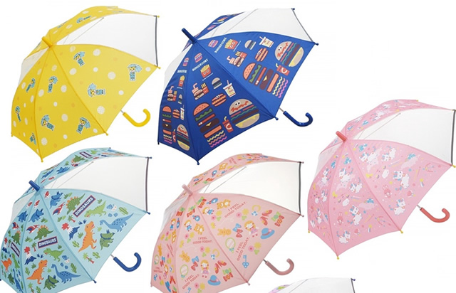 儿童伞